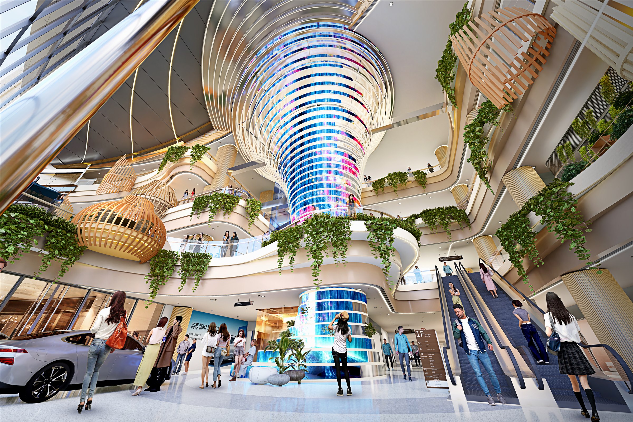 Qiaoxi Lerthai Plaza East Atrium