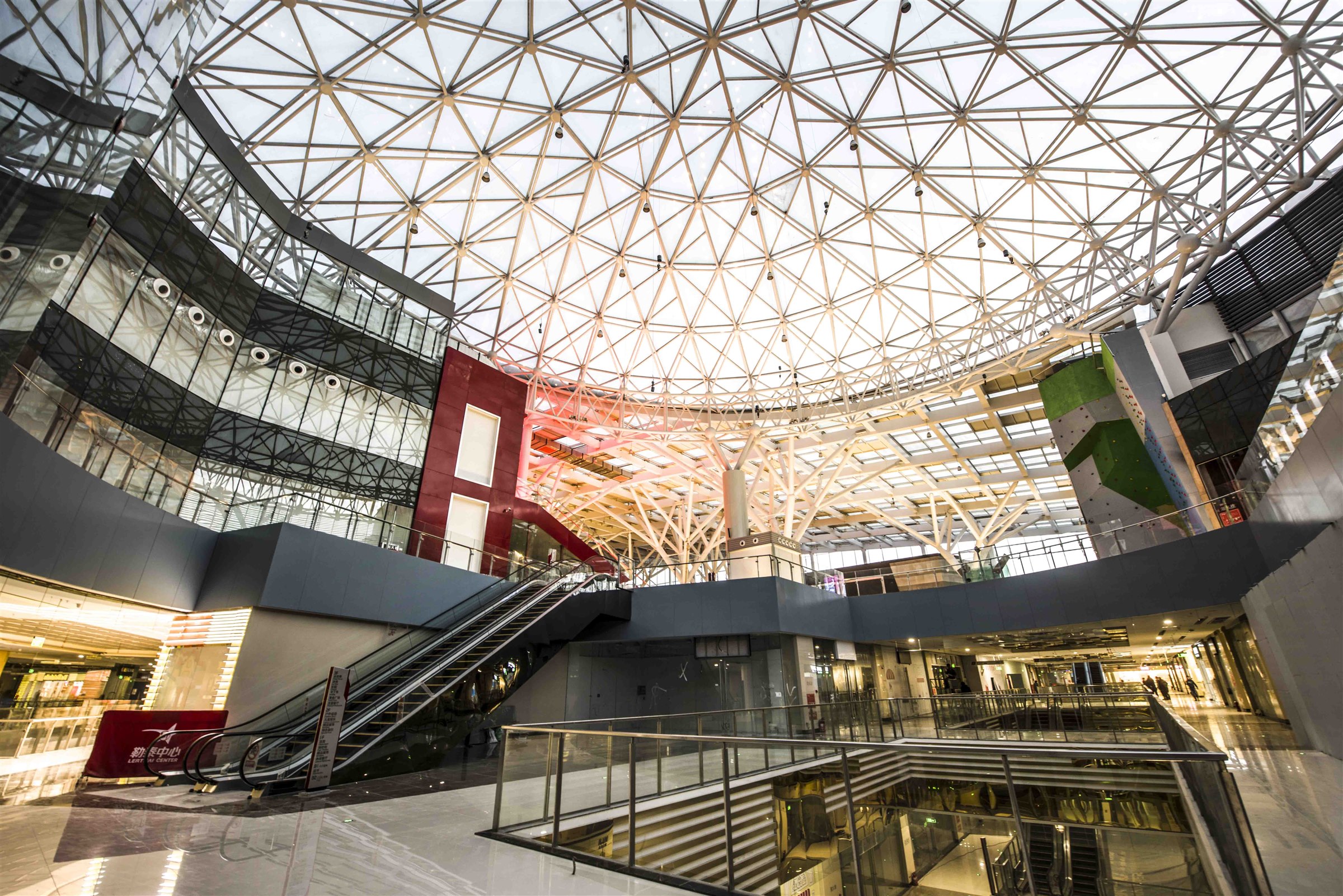 Tangshan Westrail City Atrium