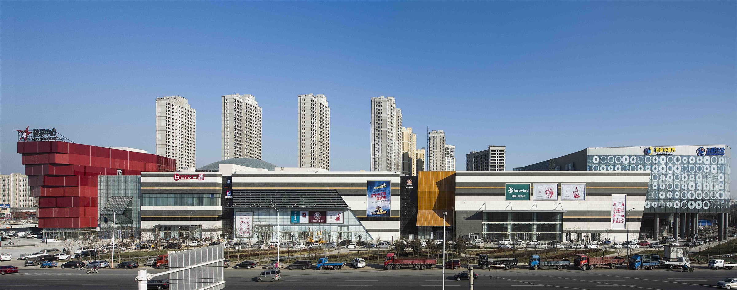 Tangshan Westrail City